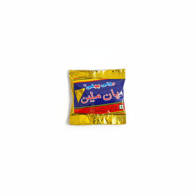 Paan Milan